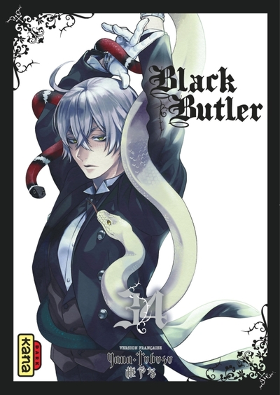 Black Butler - Tome 34 (9782505129844-front-cover)
