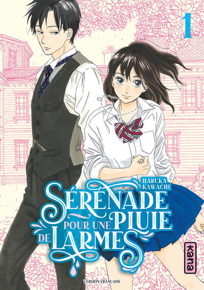 Sérénade pour une pluie de larmes - Tome 1 (9782505124672-front-cover)