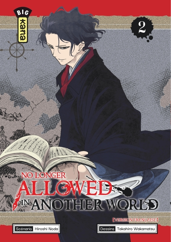 No Longer Allowed in Another World - Tome 2 (9782505124238-front-cover)