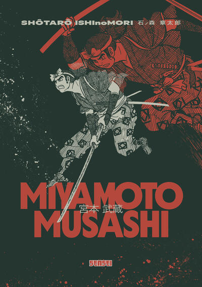 Miyamoto Musashi (9782505127772-front-cover)