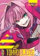 Tokyo Aliens - Tome 6 (9782505124887-front-cover)