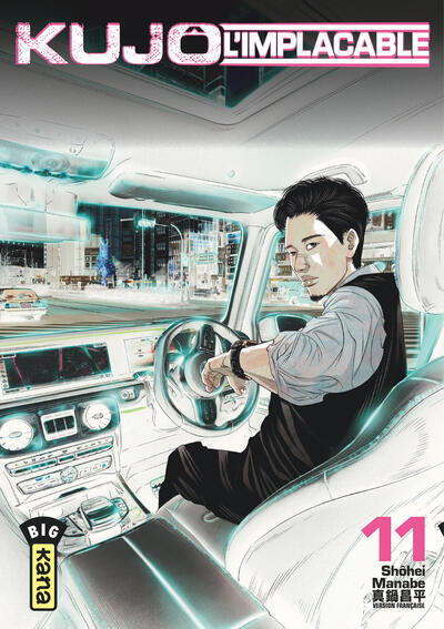Kujô l'implacable - Tome 11 (9782505133216-front-cover)