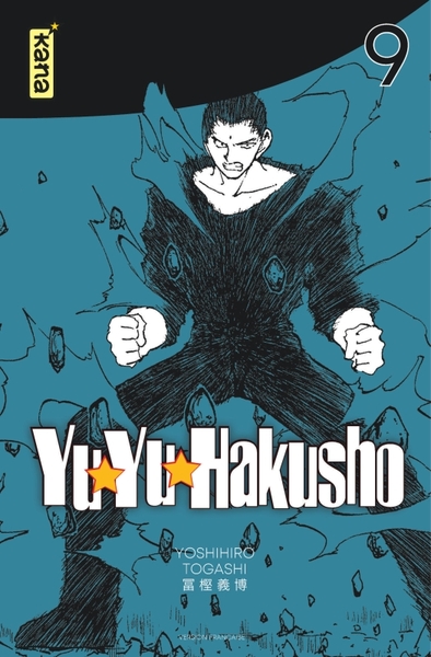 Yuyu Hakusho (Star Edition) - Tome 9 (9782505111283-front-cover)