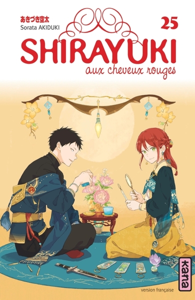 Shirayuki aux cheveux rouges - Tome 25 (9782505114697-front-cover)