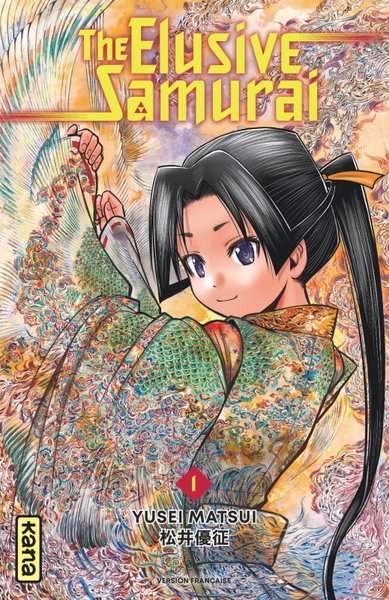 The Elusive Samurai - Tome 1 (9782505114864-front-cover)