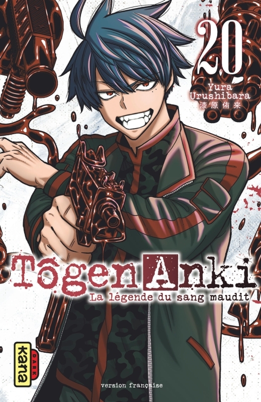 Tôgen Anki - La légende du sang maudit  - Tome 20 (9782505133322-front-cover)