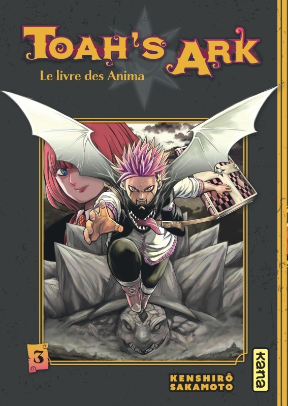 Toah's Ark - Le livre des Anima - Tome 3 (9782505121268-front-cover)