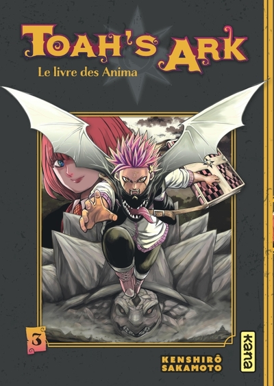 Toah's Ark - Le livre des Anima - Tome 3 (9782505121268-front-cover)