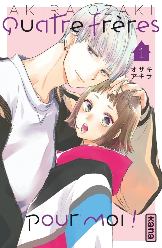 Quatre frères pour moi !  - Tome 1 (9782505113959-front-cover)