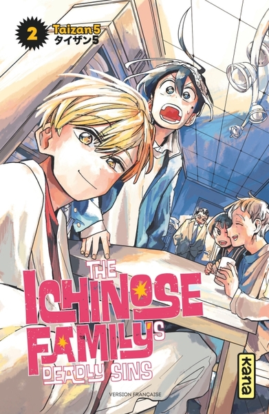 The Ichinose Family's Deadly Sins  - Tome 2 (9782505126515-front-cover)