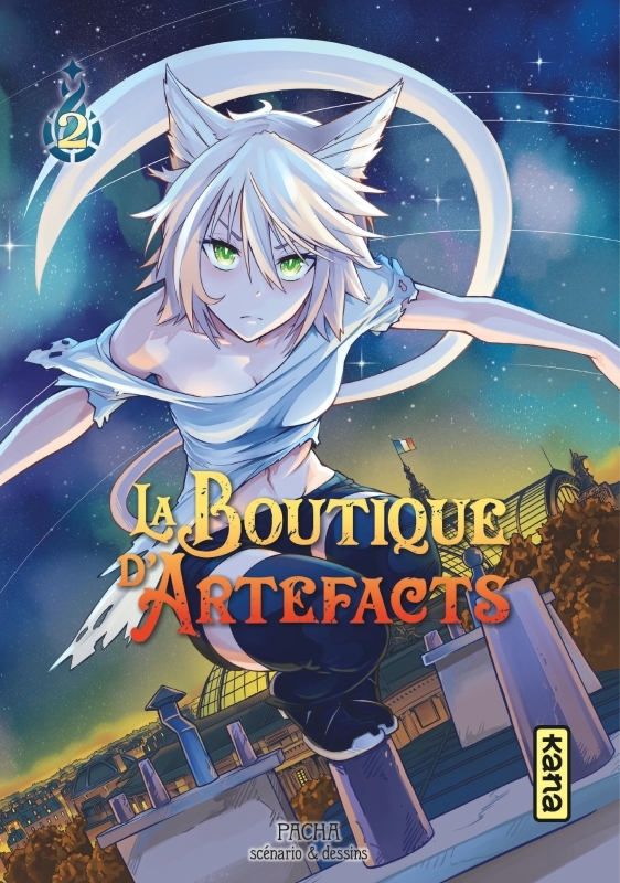 La Boutique d'Artefacts - Tome 2 (9782505121626-front-cover)