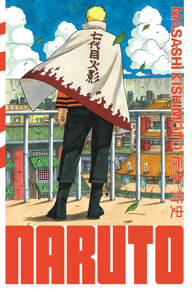 Naruto - édition Hokage - Tome 36 (9782505117025-front-cover)