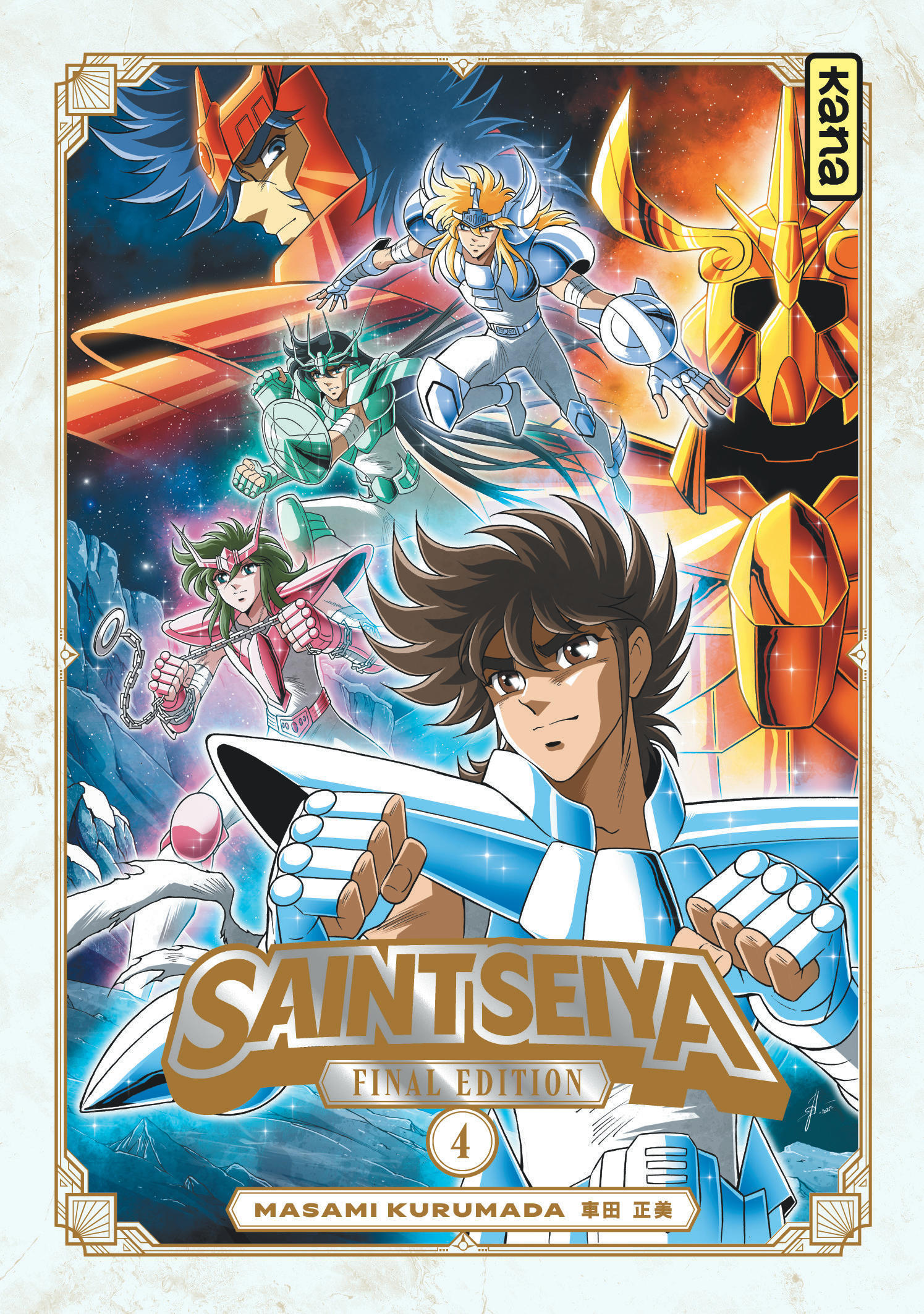 Saint Seiya Final Edition - Tome 4 (9782505119548-front-cover)