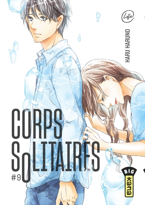 Corps solitaires - Tome 9 (9782505121435-front-cover)
