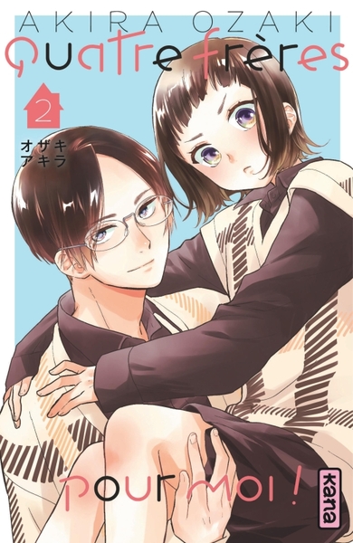 Quatre frères pour moi !  - Tome 2 (9782505113966-front-cover)