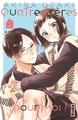 Quatre frères pour moi !  - Tome 2 (9782505113966-front-cover)