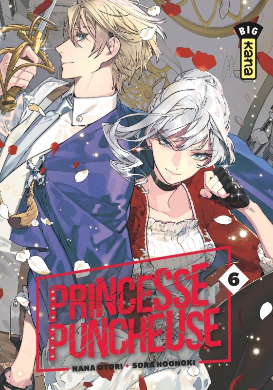 Princesse Puncheuse - Tome 6 (9782505124870-front-cover)