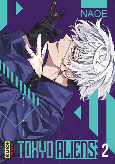 Tokyo Aliens - Tome 2 (9782505113904-front-cover)