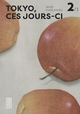 Tokyo, ces jours-ci - Tome 2 (9782505133056-front-cover)