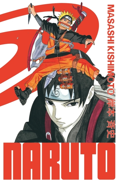 Naruto - édition Hokage - Tome 17 (9782505116806-front-cover)