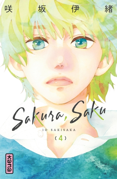 Sakura, Saku - Tome 4 (9782505121312-front-cover)