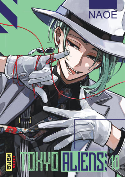 Tokyo Aliens - Tome 10 (9782505134374-front-cover)