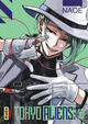 Tokyo Aliens - Tome 10 (9782505134374-front-cover)