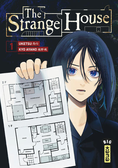 The Strange House - Tome 1 (9782505129028-front-cover)