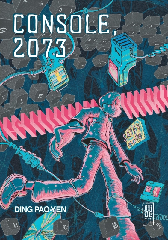 Console 2073 (9782505126782-front-cover)