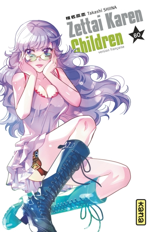 Zettai Karen Children - Tome 60 (9782505120346-front-cover)