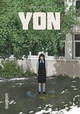 YON - Tome 1 (9782505128656-front-cover)