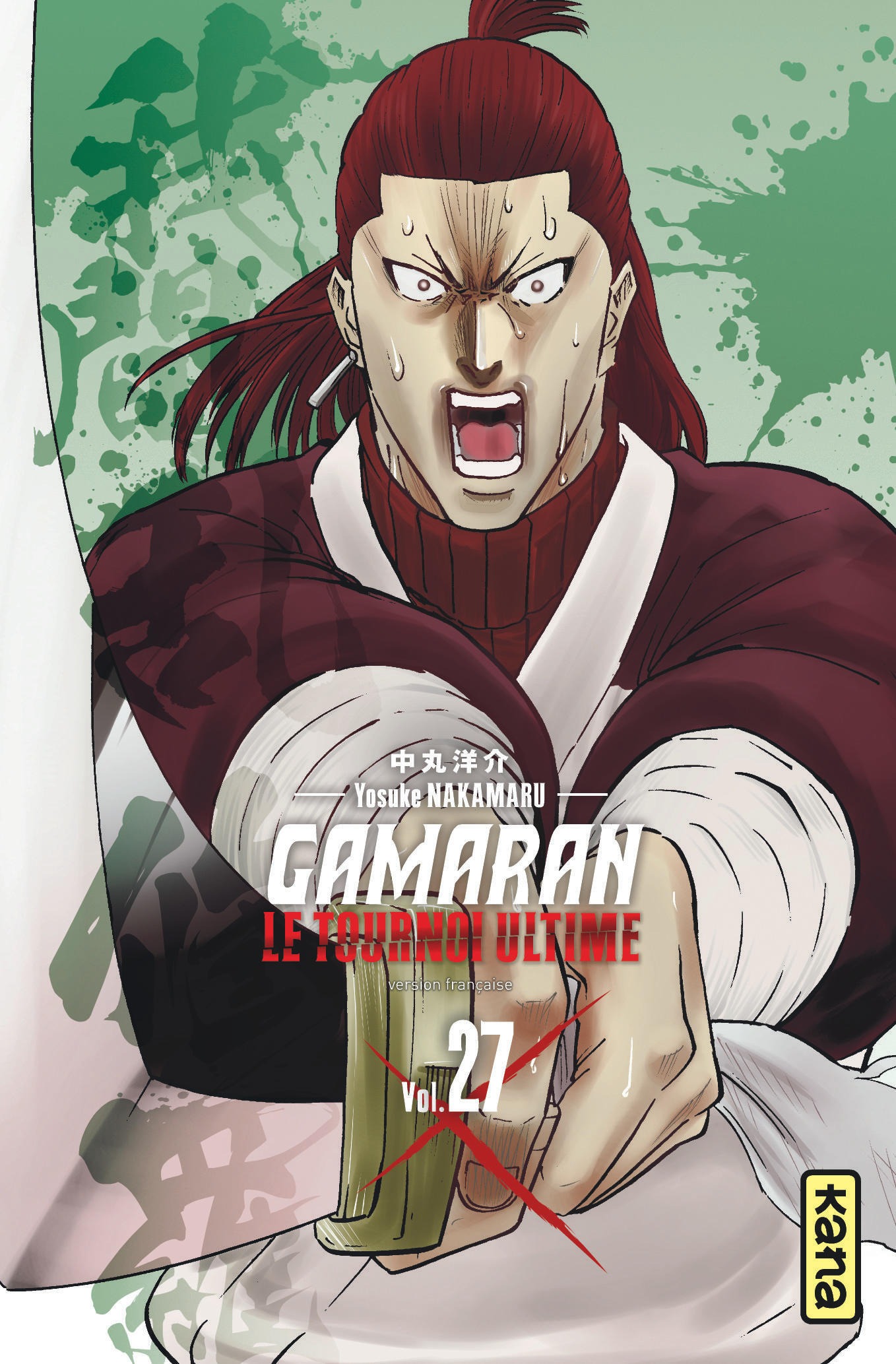 Gamaran - Le Tournoi Ultime - Tome 27 (9782505133711-front-cover)