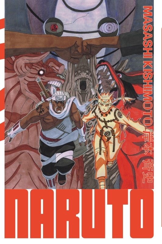 Naruto - édition Hokage - Tome 29 (9782505116950-front-cover)