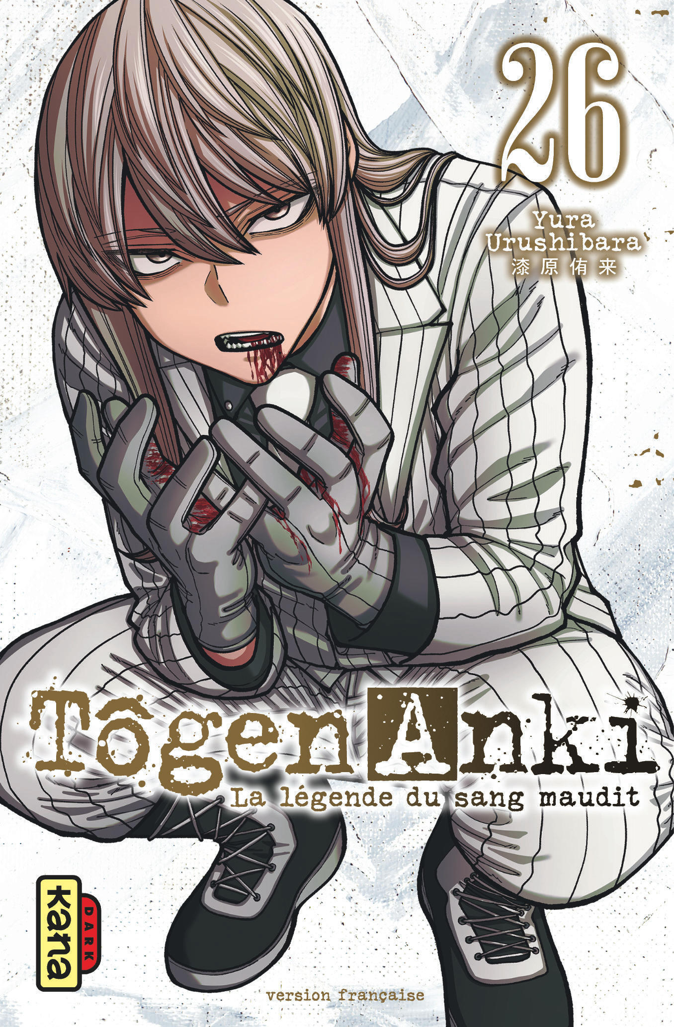 Tôgen Anki - La légende du sang maudit  - Tome 26 (9782505142959-front-cover)
