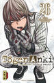 Tôgen Anki - La légende du sang maudit  - Tome 26 (9782505142959-front-cover)