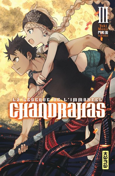 Chandrahas : la légende de l'immortel - Tome 3 (9782505110279-front-cover)