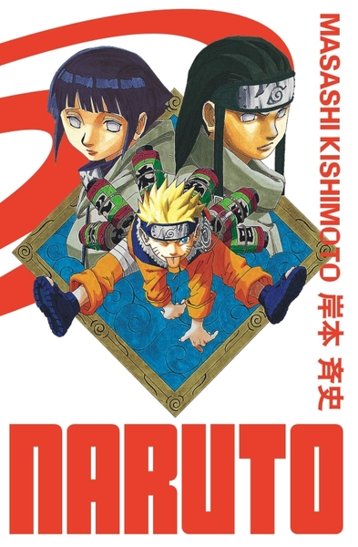 Naruto - édition Hokage - Tome 5 (9782505114994-front-cover)