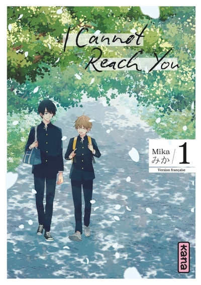 I Cannot Reach You - Tome 1 (9782505123408-front-cover)