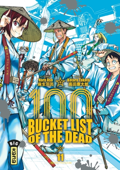 Bucket List of the dead - Tome 11 (9782505120308-front-cover)