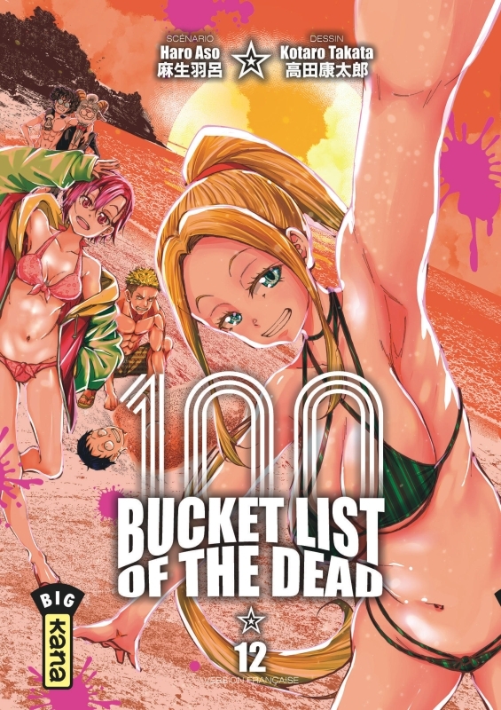 Bucket List of the dead - Tome 12 (9782505125075-front-cover)