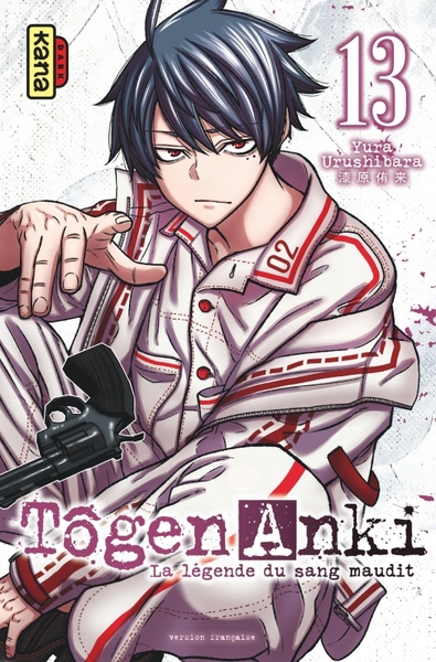 Tôgen Anki - La légende du sang maudit  - Tome 13 (9782505120551-front-cover)