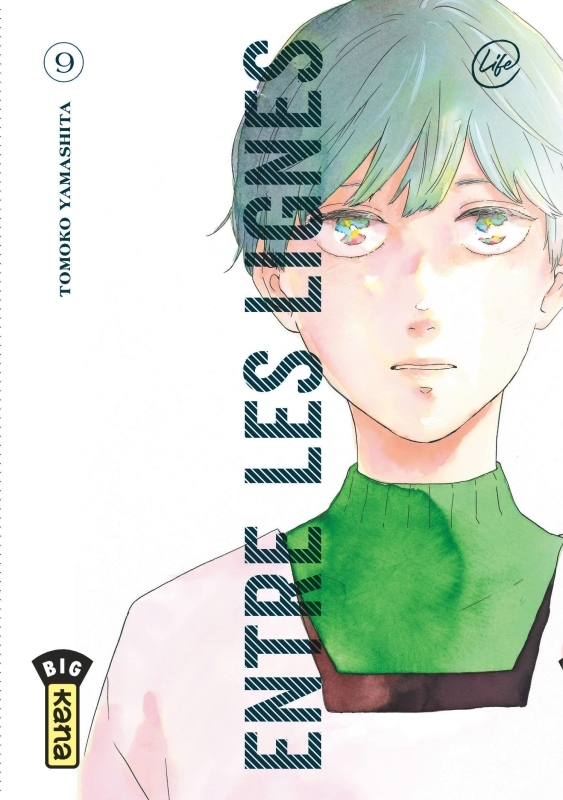 Entre les lignes - Tome 9 (9782505122128-front-cover)
