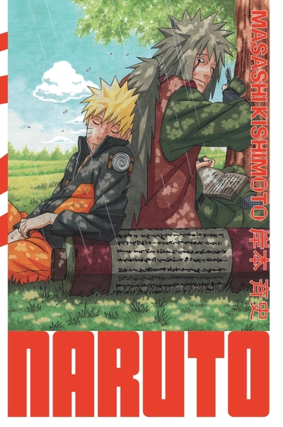Naruto - édition Hokage - Tome 21 (9782505116875-front-cover)