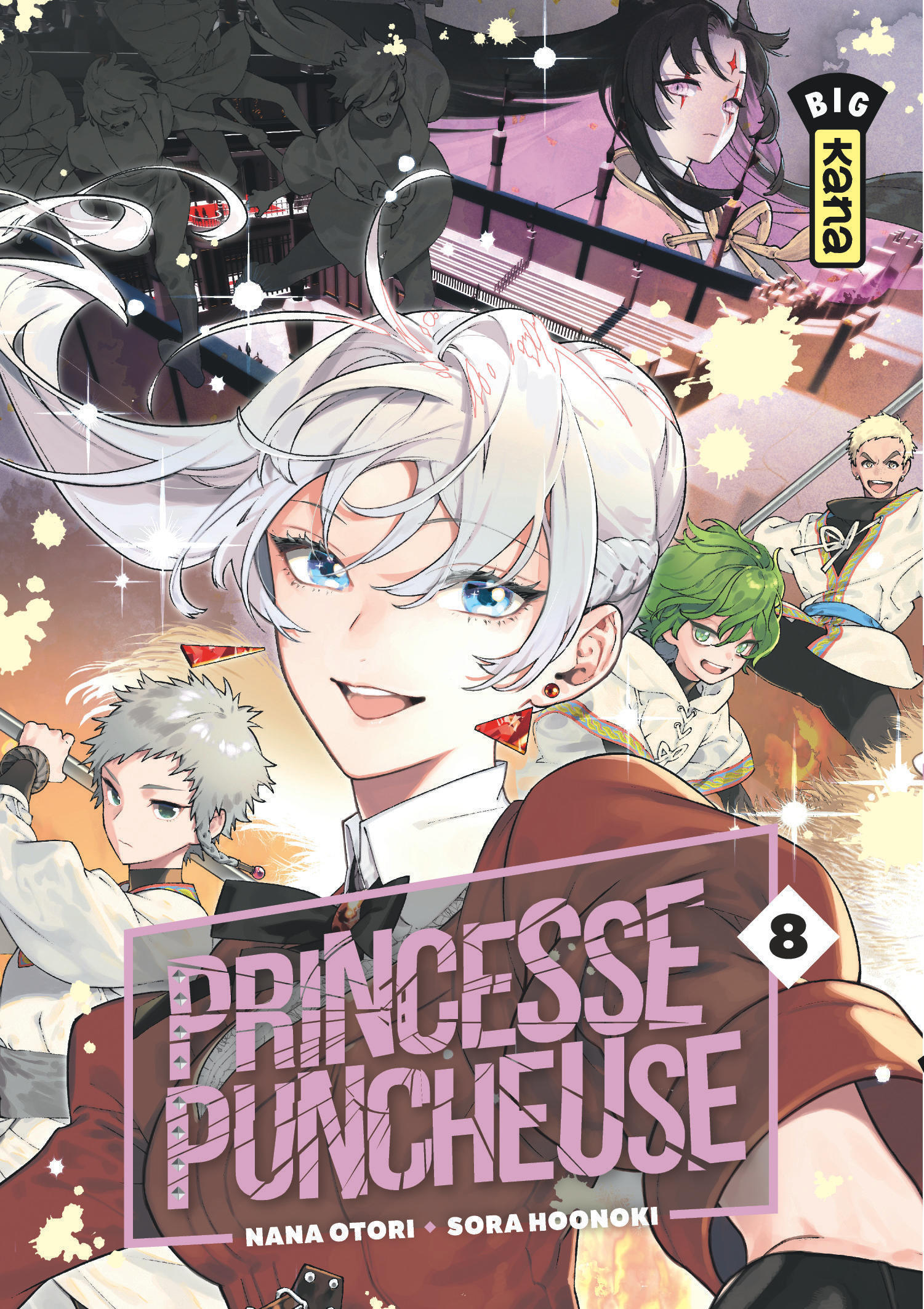 Princesse Puncheuse - Tome 8 (9782505130017-front-cover)