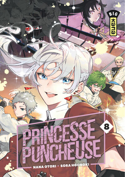 Princesse Puncheuse - Tome 8 (9782505130017-front-cover)