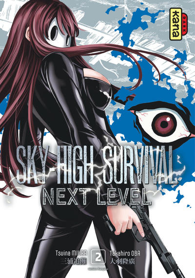 Sky-high survival Next level - Tome 2 (9782505110293-front-cover)