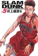 Slam Dunk deluxe - Tome 5 (9782505124207-front-cover)