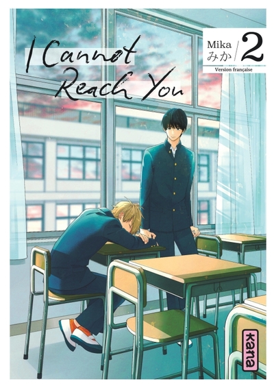 I Cannot Reach You - Tome 2 (9782505123415-front-cover)