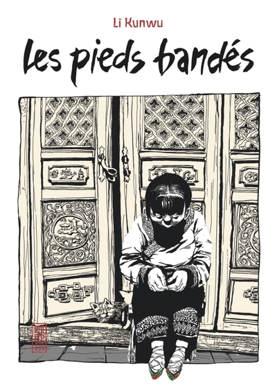 Les pieds bandés (9782505112631-front-cover)