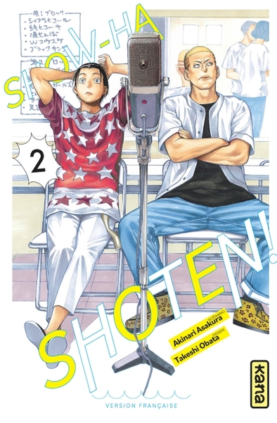 Show-ha Shoten - Tome 2 (9782505121336-front-cover)